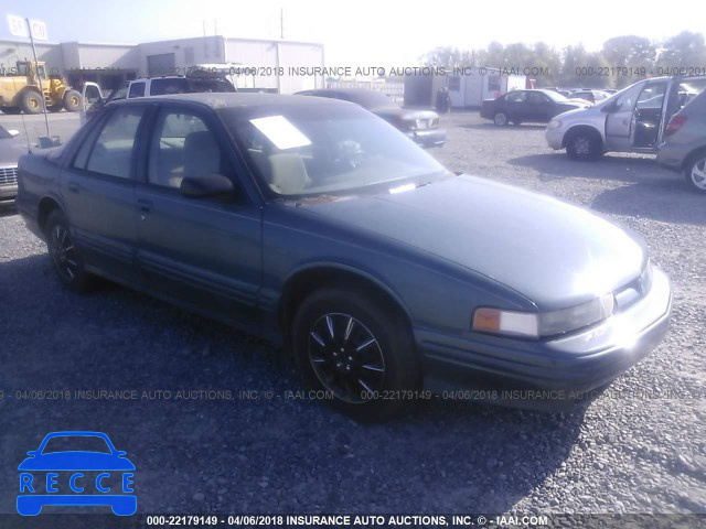 1996 OLDSMOBILE CUTLASS SUPREME SL 1G3WH52M5TF343033 зображення 0