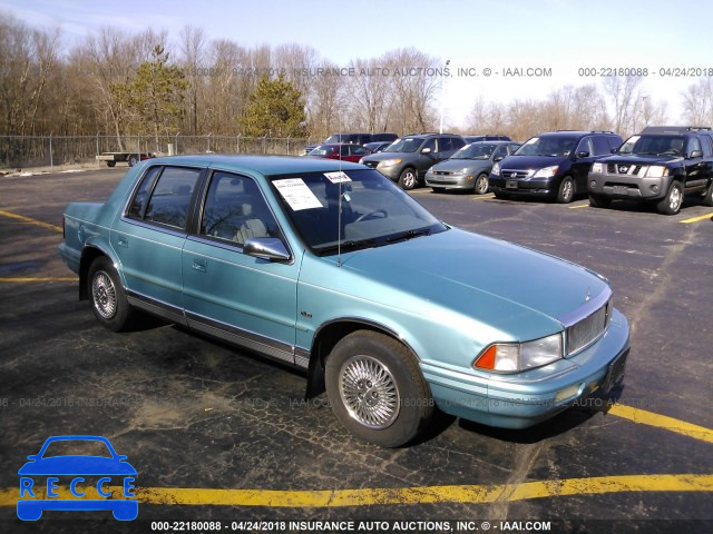 1994 CHRYSLER LEBARON LE A-BODY 1C3AA3637RF176434 image 0