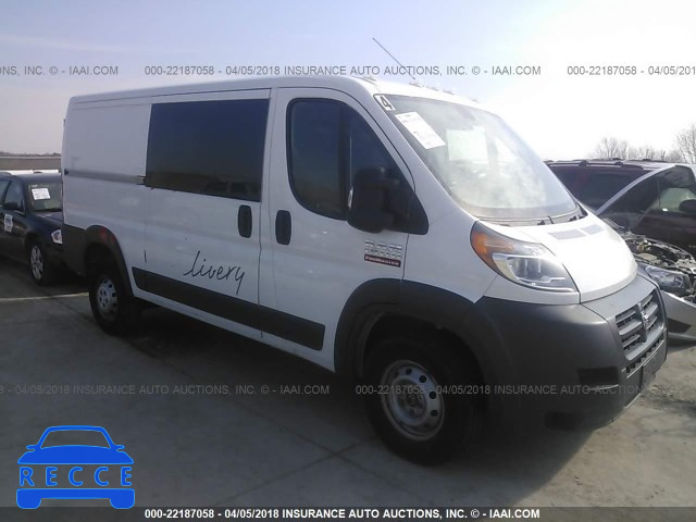 2015 RAM PROMASTER 1500 1500 STANDARD 3C6TRVAG4FE513688 image 0