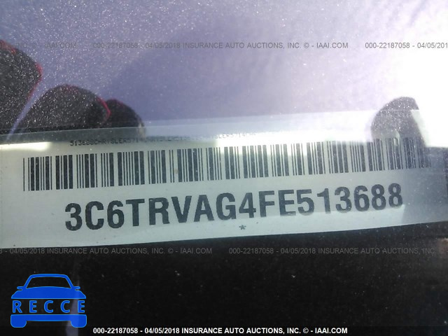2015 RAM PROMASTER 1500 1500 STANDARD 3C6TRVAG4FE513688 image 8