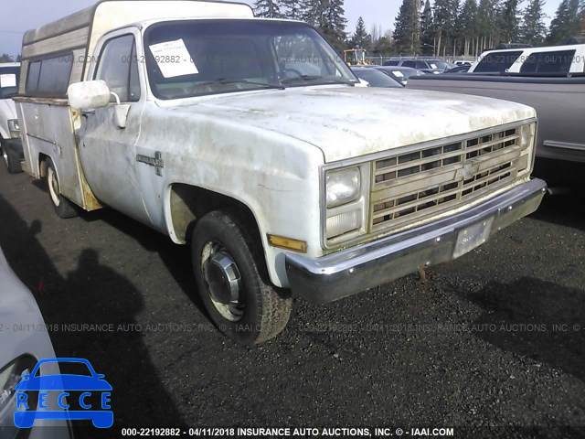 1985 CHEVROLET C20 1GCFC24H2FJ184650 зображення 0