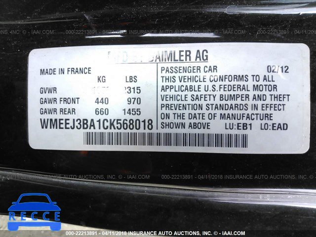 2012 SMART FORTWO PURE/PASSION WMEEJ3BA1CK568018 зображення 8