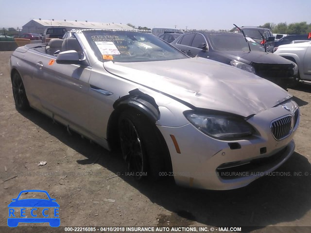 2012 BMW 650 I WBALZ3C51CC397472 image 0