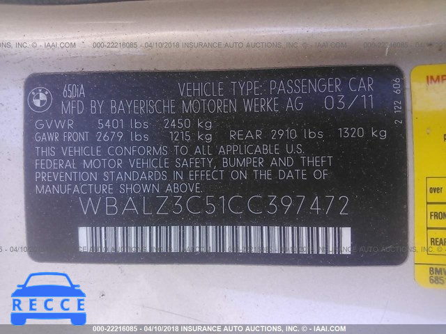 2012 BMW 650 I WBALZ3C51CC397472 image 8