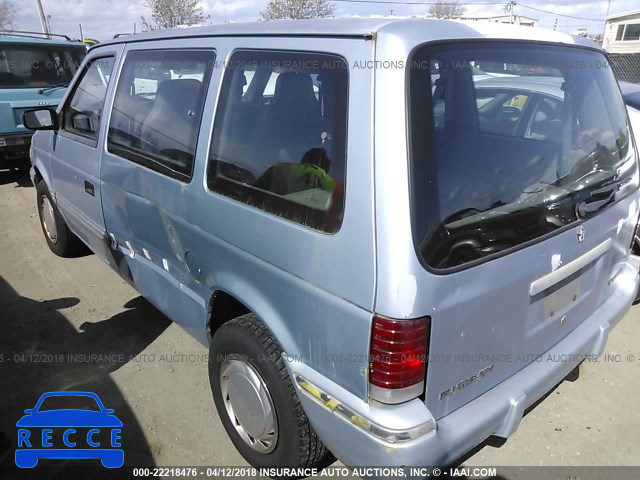 1992 PLYMOUTH VOYAGER 2P4GH2539NR696081 зображення 2