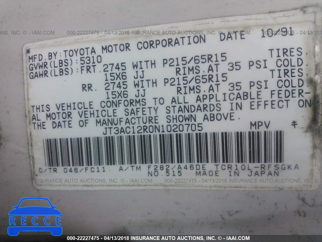 1992 TOYOTA PREVIA LE JT3AC12R0N1020705 image 8