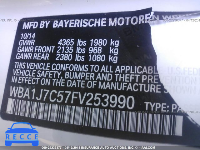 2015 BMW M235I WBA1J7C57FV253990 image 8