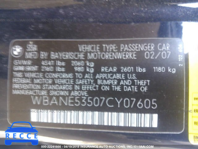 2007 BMW 525 I WBANE53507CY07605 image 8