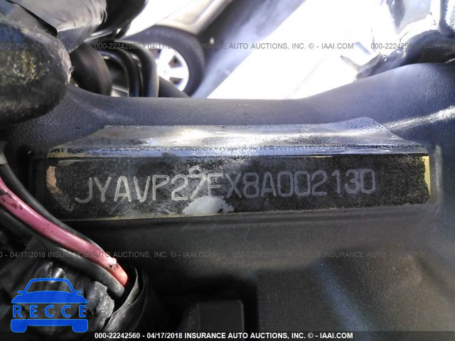 2008 YAMAHA XV1900 CU JYAVP27EX8A002130 image 9