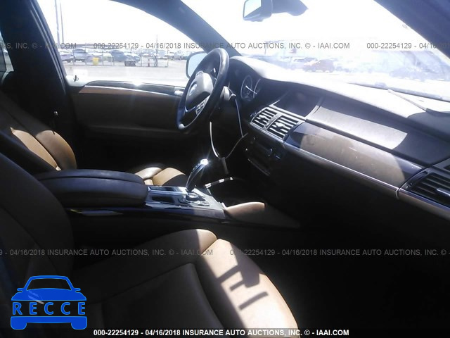 2013 BMW X6 XDRIVE50I 5UXFG8C59DL591184 image 4