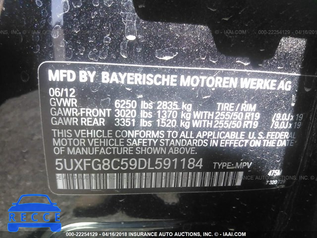 2013 BMW X6 XDRIVE50I 5UXFG8C59DL591184 image 8