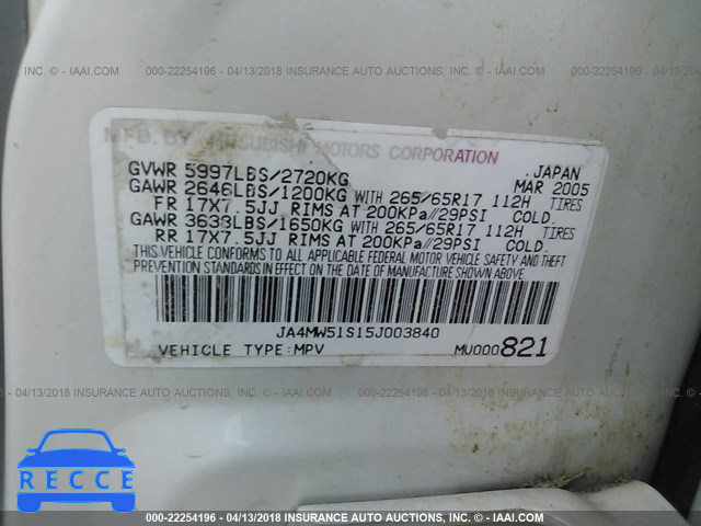 2005 MITSUBISHI MONTERO LIMITED JA4MW51S15J003840 image 8