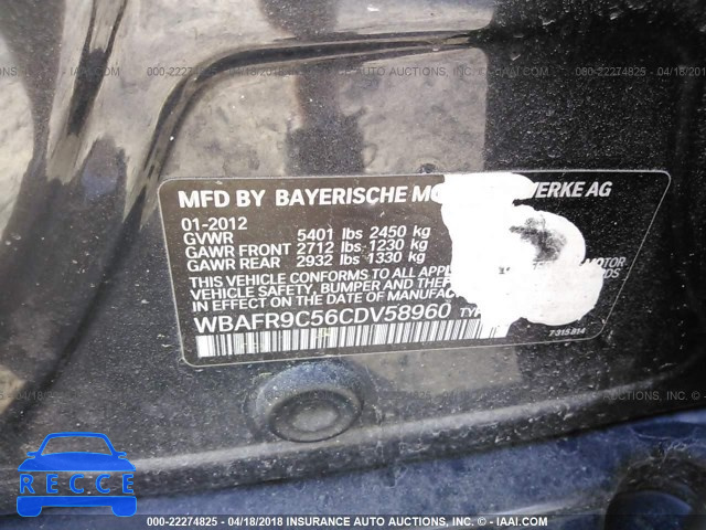 2012 BMW 550 I WBAFR9C56CDV58960 зображення 8