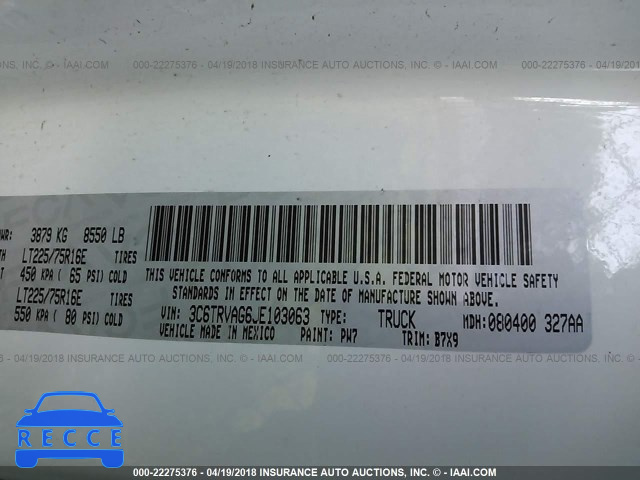 2018 RAM PROMASTER 1500 1500 STANDARD 3C6TRVAG6JE103063 image 8
