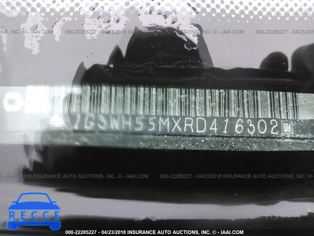 1994 OLDSMOBILE CUTLASS SUPREME S 1G3WH55MXRD416302 Bild 8