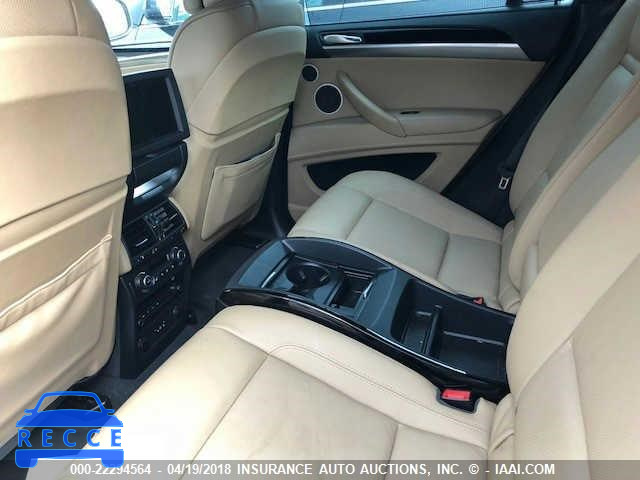 2012 BMW X6 M 5YMGZ0C51CLK14923 image 7