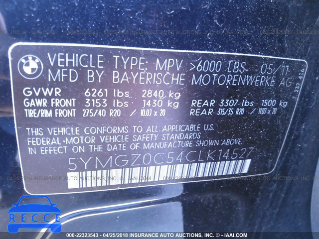2012 BMW X6 M 5YMGZ0C54CLK14527 image 8