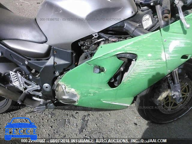 2000 KAWASAKI ZX1200 A1 JKAZX9A12YA013735 зображення 8