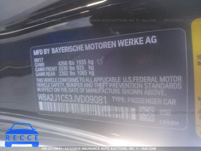 2018 BMW 230I WBA2J1C53JVD09081 зображення 8