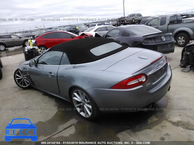 2011 JAGUAR XKR SAJWA4EC1BMB39183 image 2