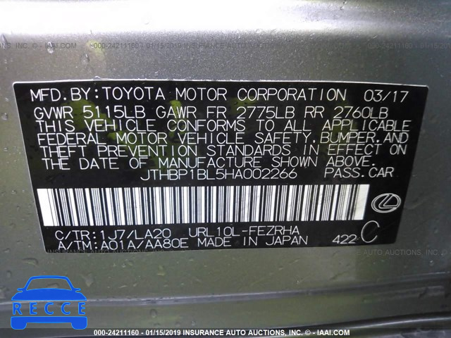 2017 LEXUS GS-F JTHBP1BL5HA002266 image 8