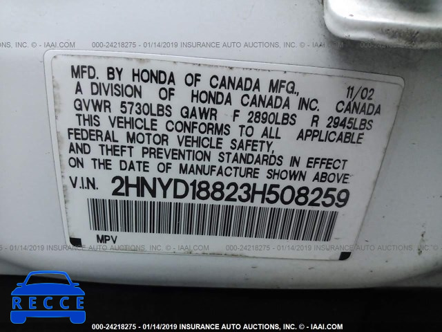 2003 ACURA MDX TOURING 2HNYD18823H508259 image 8