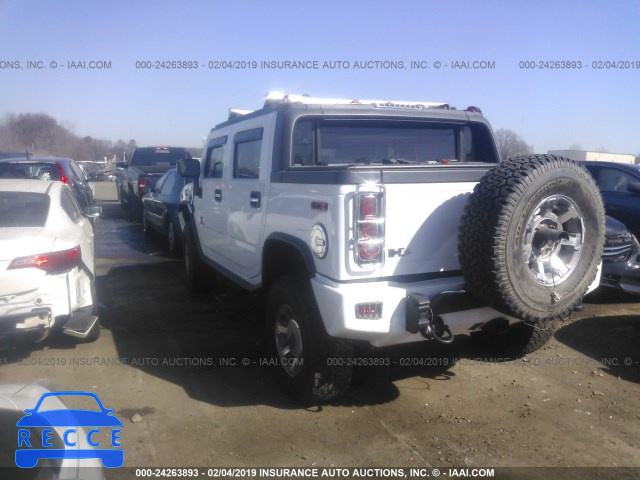 2008 HUMMER H2 SUT 5GRGN22868H102140 image 2