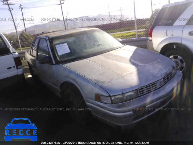 1990 OLDSMOBILE CUTLASS SUPREME INTERNATIONAL SERIES 1G3WR54T5LD320512 image 0