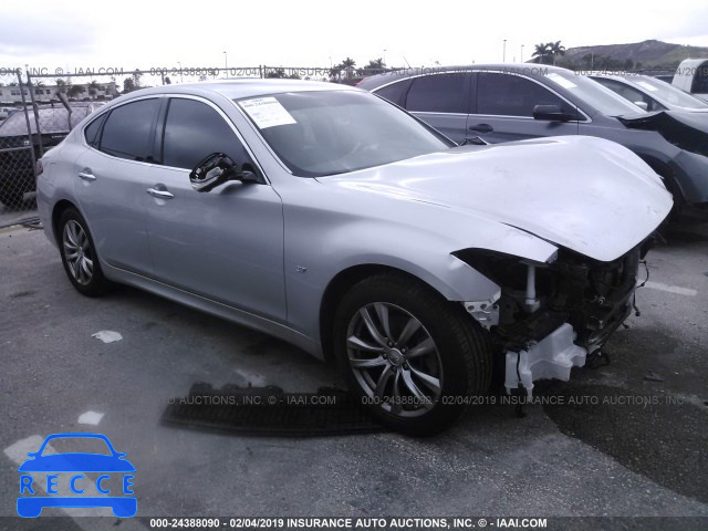 2017 INFINITI Q70 3.7 JN1BY1AP6HM740212 зображення 0