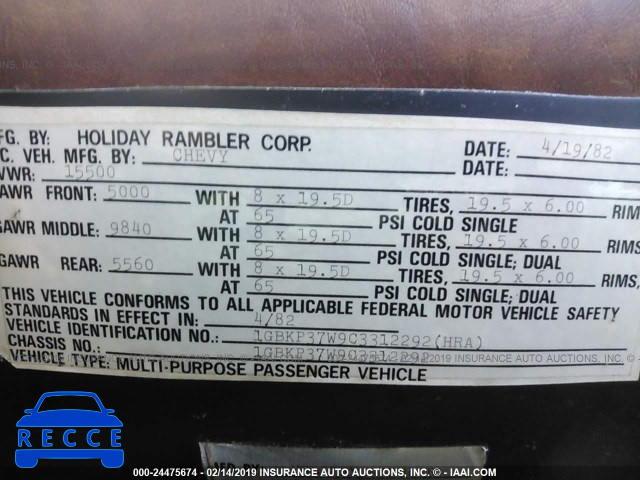 1982 HOLIDAY RAMBLER MOTORHOME 1GBKP37W9C3312292 зображення 8