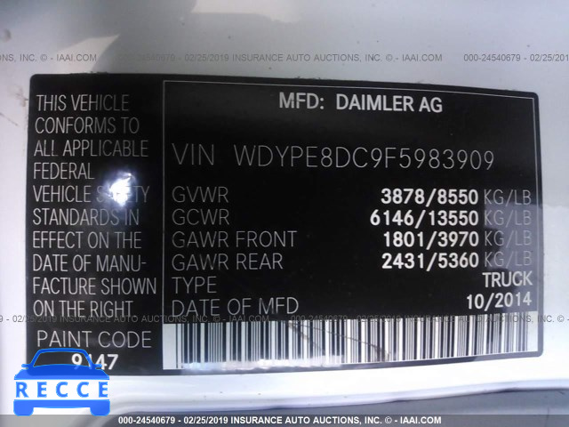 2015 FREIGHTLINER SPRINTER WDYPE8DC9F5983909 image 8
