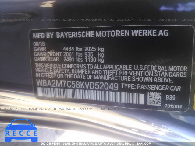 2019 BMW 230I WBA2M7C58KVD52049 зображення 8