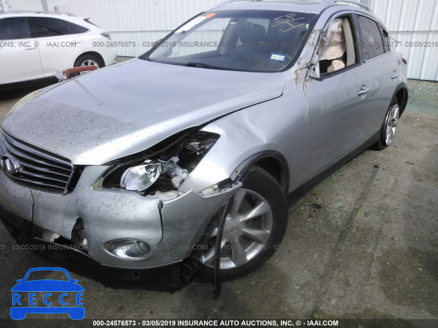 2009 INFINITI EX35 JOURNEY JNKAJ09E89M900861 image 5