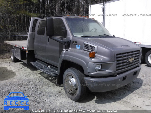 2008 CHEVROLET C5500 C5E042 1GBJ5E1GX8F414771 image 0