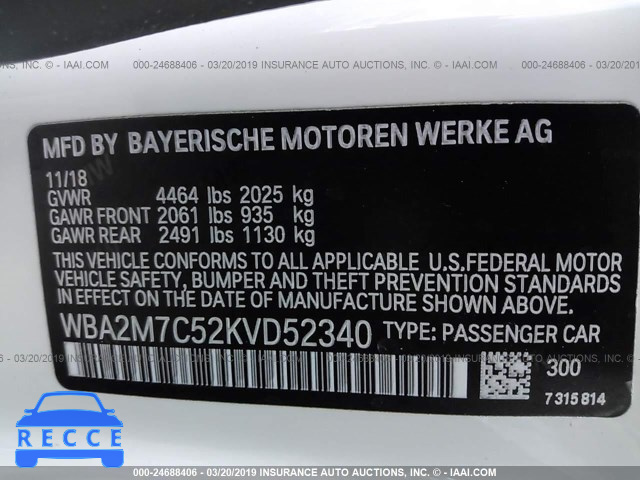 2019 BMW 230I WBA2M7C52KVD52340 зображення 8