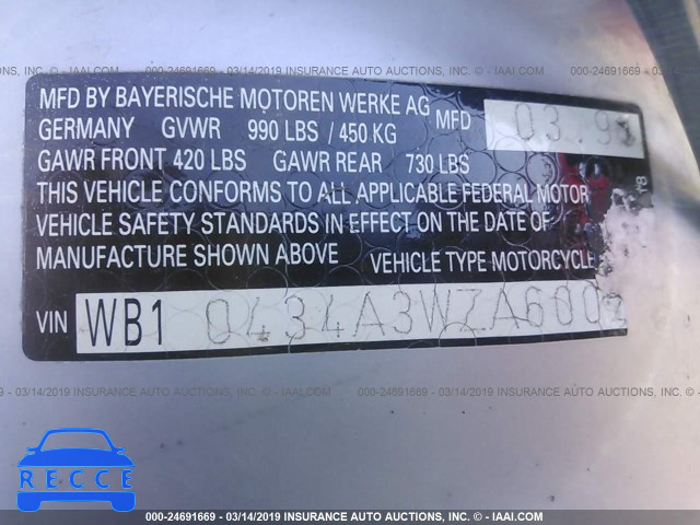 1998 BMW R1200 C WB10434A3WZA60027 зображення 9