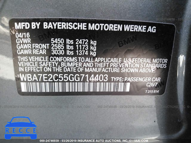 2016 BMW 740 I WBA7E2C55GG714403 зображення 8