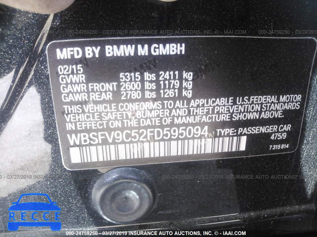 2015 BMW M5 WBSFV9C52FD595094 image 8