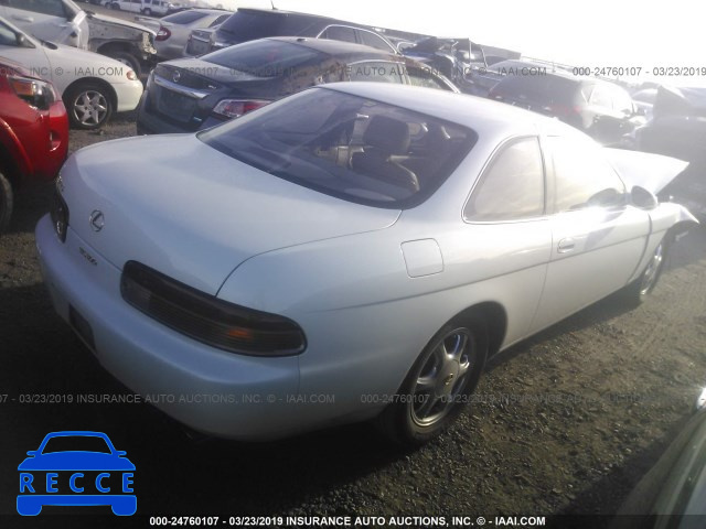 1996 LEXUS SC 300 JT8CD32Z7T0036947 image 3