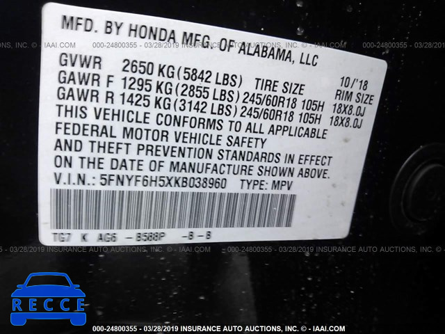 2019 HONDA PILOT EXL 5FNYF6H5XKB038960 Bild 8