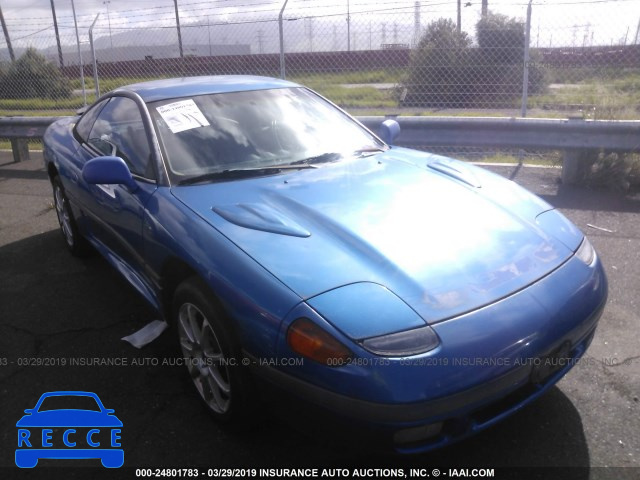 1991 DODGE STEALTH ES JB3XD54B5MY019177 image 0