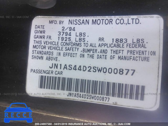 1995 NISSAN 240SX SE JN1AS44D2SW000877 image 8