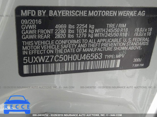 2017 BMW X3 SDRIVE28I 5UXWZ7C50H0U46563 image 8