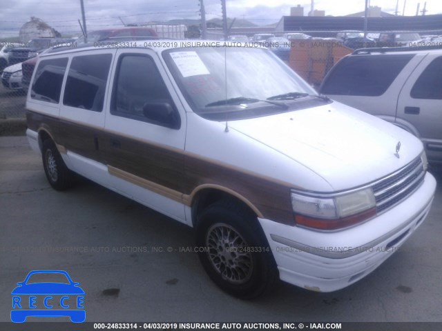 1994 PLYMOUTH GRAND VOYAGER LE 1P4GH54L2RX237646 image 0