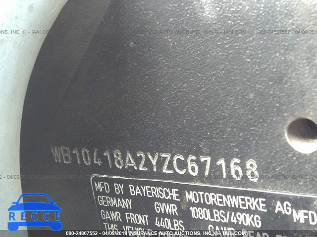 2000 BMW R1100 RT WB10418A2YZC67168 image 9