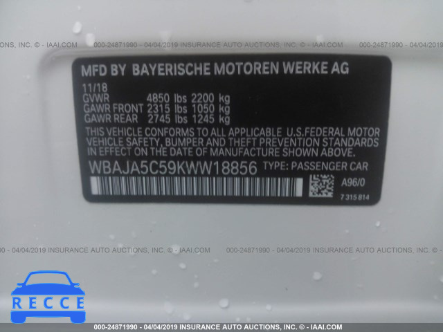 2019 BMW 530 I WBAJA5C59KWW18856 зображення 8
