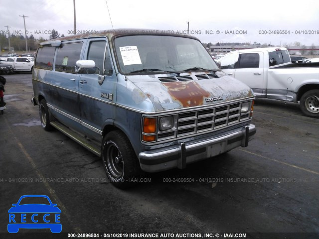 1987 DODGE RAM WAGON B250 2B4HB21W2HK264081 зображення 0