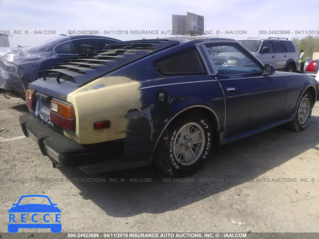 1979 DATSUN 280ZX HS130151094 image 3