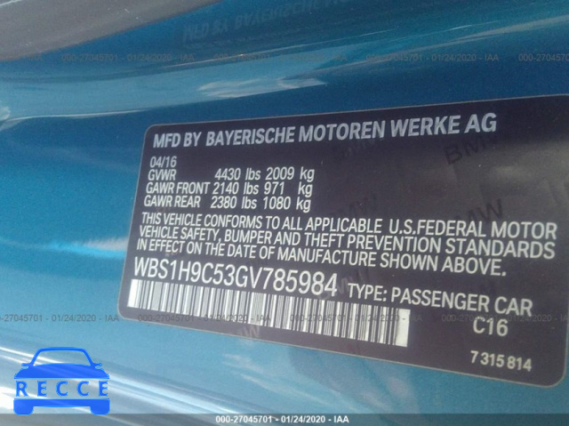 2016 BMW M2 WBS1H9C53GV785984 image 8