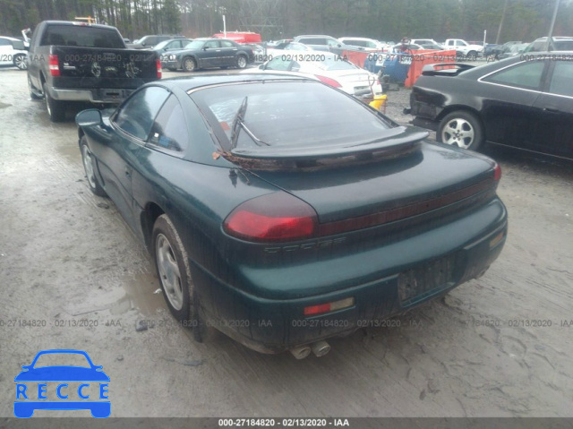 1995 DODGE STEALTH R/T/SPORT JB3AM84J2SY012876 зображення 2